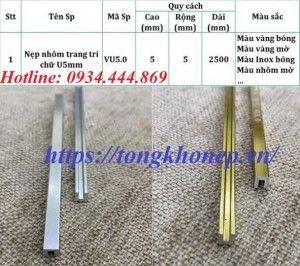 Nẹp Nhôm Chữ U Trang Trí Tại Hải Phòng