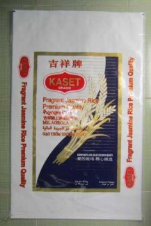 Bao PA/PE đựng gạo 1kg, 2kg, 5kg xuất khẩu
