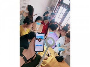 Chuyển giao công nghệ làm hồng vùng kín