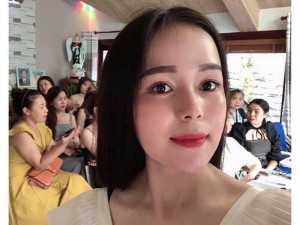Chuyển giao công nghệ làm hồng vùng kín