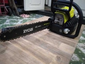 Thanh lý máy cưa Ryobi động cơ 2 thì