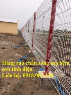 Hàng rào mạ kẽm sơn tĩnh điện, hàng chấn sóng ô 50x100, 50x150, 50x200,...