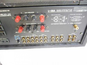 AMPLI LUXMAN 58A