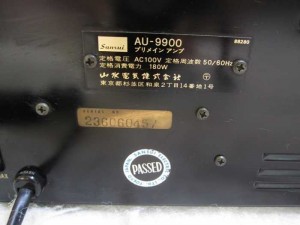 AMPLI SANSUI AU-9900