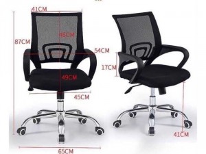 Ghế văn phòng chuẩn hàng nhập VD040