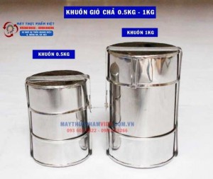 Khuôn giò chả, Khuôn làm giò lụa Inox