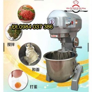 Máy trộn bột làm bánh, máy nhào bột đánh trứng B20L ( 20L)