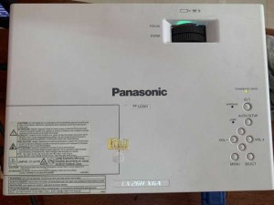 Bán máy chiếu Panasonic PT-LX26 cũ độ phân giải XGA, độ sáng 2600 lumen