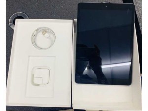 Ipad gen 7 32gb wifi grey 2019