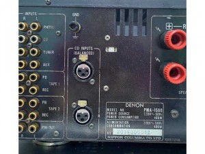 Amply Denon pma 1560, 400w, siêu hiếm