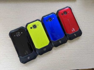 Kyocera Torque G03