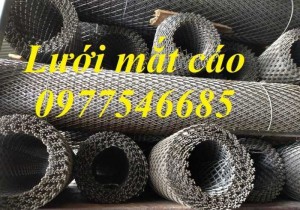 Lưới thép sàn thao tác, lưới mắt cáo, lưới mắt cáo sàn thao tác