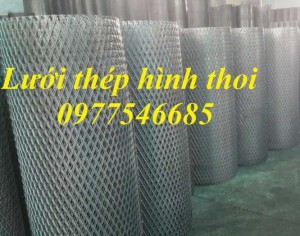 Lưới thép sàn thao tác, lưới mắt cáo, lưới mắt cáo sàn thao tác