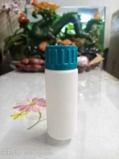 Chai nhựa HDPE uy tín