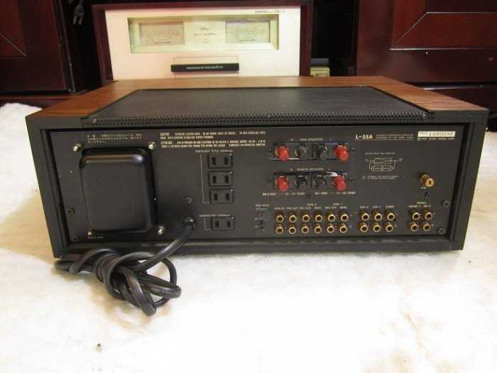 AMPLI LUXMAN 55A