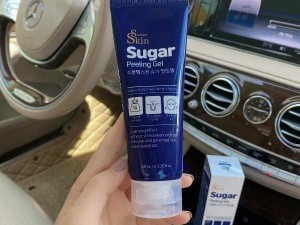 Tẩy da chết face Skin