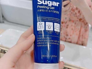 Tẩy da chết face Skin