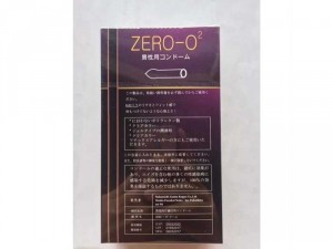 Bao cao su Zero O2 ( Nhật )
