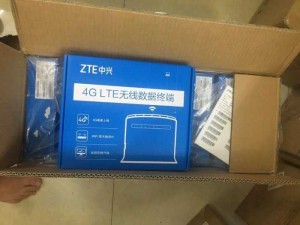 Bộ Router Phát Wifi Từ Sim 4G ZTE MF283U Chính Hãng ZTE cho xe oto 32 user