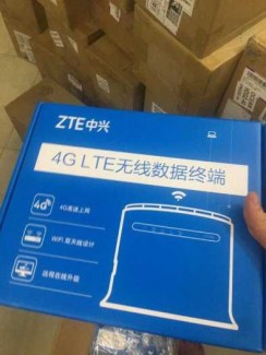 Bộ Router Phát Wifi Từ Sim 4G ZTE MF283U Chính Hãng ZTE cho xe oto 32 user