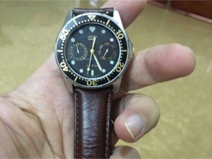 Đồng hồ vega