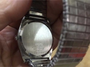 Đồng hồ senko