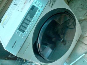 Máy giặt nội địa nhật bãi moi 97%
