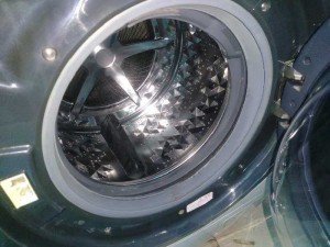Máy giặt nội địa nhật bãi moi 97%
