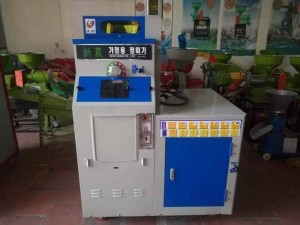 Máy Xát Gạo Liên Hoàn Hàn Quốc Cho Cửa Hàng Gạo Tươi