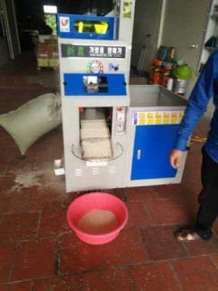 Máy Xát Gạo Liên Hoàn Hàn Quốc Cho Cửa Hàng Gạo Tươi