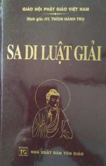 Sa di luật giải