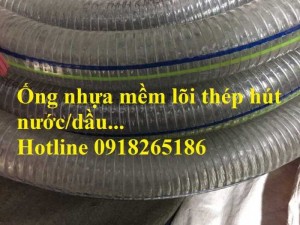 Ống nhựa mềm lõi thép phi 38, Phi 42, phi 50, phi 80, phi 100
