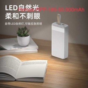 Pin Sạc Dự Phòng Remax 50.000mAh RPP 185 lõi Li-polymer