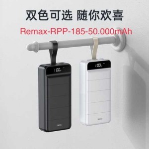 Pin Sạc Dự Phòng Remax 50.000mAh RPP 185 lõi Li-polymer