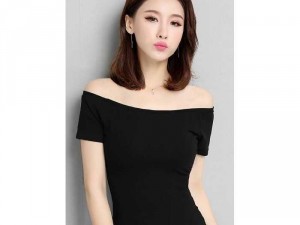 Áo thun trễ vai xinh xắn SG
Ms4797