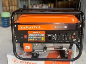 Máy Phát Điện 3Kw – Kamastsu 3900CX