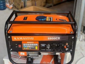 Máy Phát Điện 3Kw – Kamastsu 3900CX