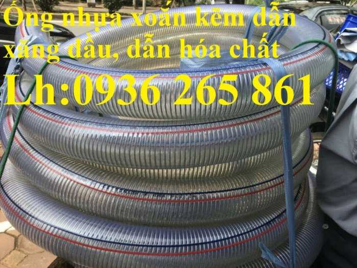 Ống Nhựa Lõi Kẽm D27 ( Phi 27), Hàng Cao Cấp Dùng Dẫn Nước, Dẫn Dầu