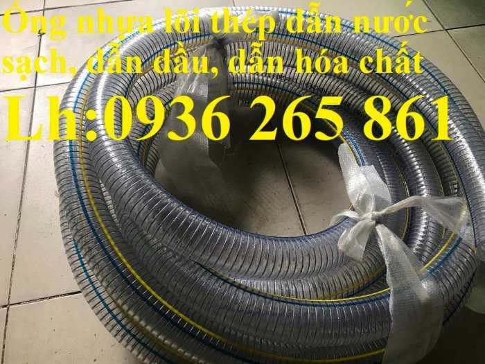 Ống Nhựa Lõi Kẽm D27 ( Phi 27), Hàng Cao Cấp Dùng Dẫn Nước, Dẫn Dầu