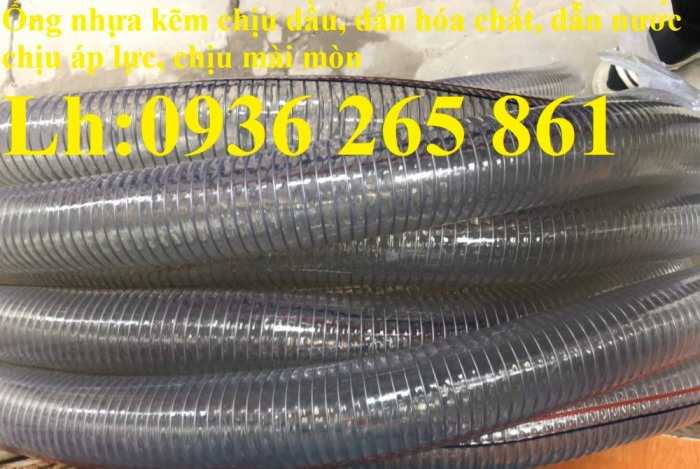 Ống nhựa lõi kẽm hút nước, hút xăng dầu, dẫn hóa chất lỏng hàng cao cấp