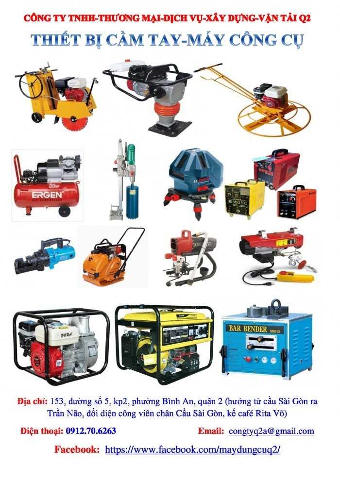 Máy cắt cỏ chạy xăng 4 thì Gx25 - công ty Q2