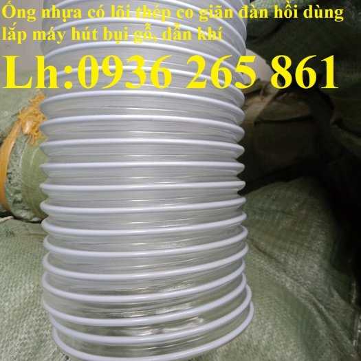 Ống Nhựa Hút Bụi Xoắn Kẽm Phi 75, Phi 100, Phi 125, Phi 150, Phi 200 Giá Tốt Ngay Ở Đây