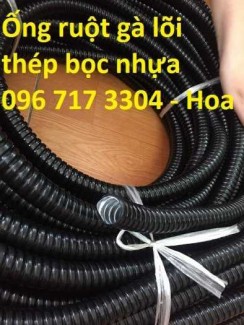 Ống ruột gà lõi thép hút bụi Phi 80,Phi 90, Phi 100, Phi 114, Phi 120, Phi 150, Phi 168, Phi 200