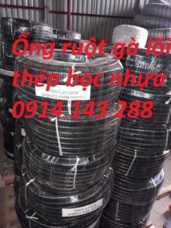 Ống ruột gà lõi thép hút bụi Phi 80,Phi 90, Phi 100, Phi 114, Phi 120, Phi 150, Phi 168, Phi 200