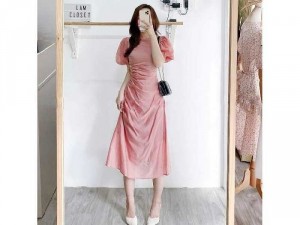 Đầm váy nữ trắng nhún hông eo tay phồng