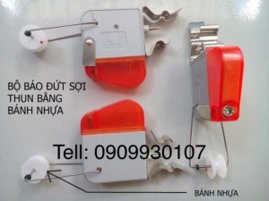 Bán máy kiểm tra trọng lượng vải