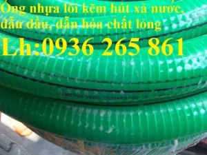 Ống Nhựa Lõi Thép Màu Xanh Dùng Hút Bùn, Hút Nước Thải Phi 60, Hàng Mới 100%