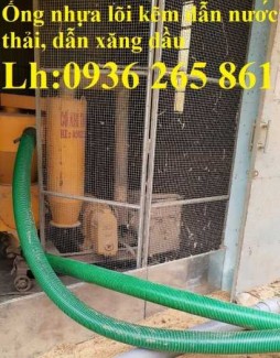 Ống Nhựa Lõi Thép Màu Xanh Dùng Hút Bùn, Hút Nước Thải Phi 60, Hàng Mới 100%