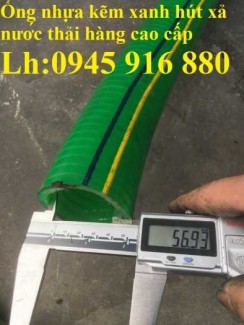 Ống Nhựa Lõi Thép Màu Xanh Dùng Hút Bùn, Hút Nước Thải Phi 60, Hàng Mới 100%