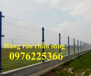 Hàng rào lưới thép D5 a100x200, D4 a80x150, D5 A75x200, D4 a50x200